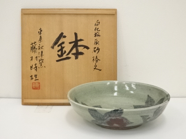 Pottery & Ceramics